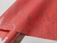 Пленка матовая "Новогодний микс" 65мкм 60см 10м  Красный