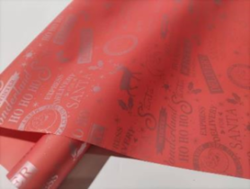 Пленка матовая "Новогодний микс" 65мкм 60см 10м  Красный