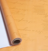 Полипленка матовая 80 мкр 60 см*8 м "Стихи" оранжевый/золото