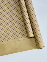 Крафт бумага "Горох" фиолетовый цв. на коричневом фоне 720мм/60гр/60мкр/8,5м± 5%