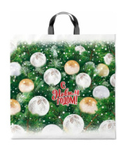 Пакет с петлевой ручкой 44*44 Белые шары Нгод 10734