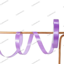 Лента атласная,10mmx25yards, цв. лавандовый