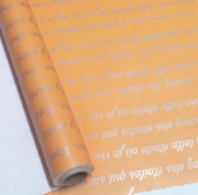 Полипленка матовая 80 мкр 60 см*8 м "Маленький принц" оранжевый/серебро