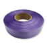 Лента п/п Китай 2см*50м (фиолетовая ) 07
