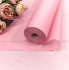 Бумага "Тишью" 0,5*120м Розовый