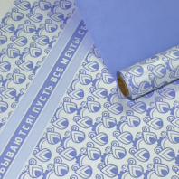 Пленка матовая двухсторонняя "Мечты сбываются"св.голубая 58см/10м±5%/50мкр