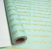 Полипленка матовая 80 мкр 60 см*8 м "Маленький принц" морская волна/золото