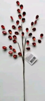 Ветка декоративная из красных страз 42 см Ветка декоративная из красных страз 42 см