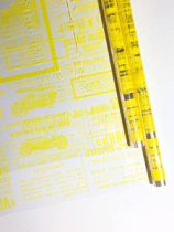 Пленка Газета винтажная желтая 70см*10ярд ± 5%