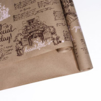 Крафт бумага "Стихи" цв.коричневый-розовый на коричневом фоне 720мм/60гр/60мкр/8,5м± 5%