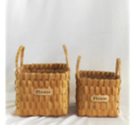 Набор корзин из бересты (секвойя) 2шт,20x20x16/21.5cm 15.5x15.5x13/19cm натуральный