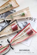 Крафт пакет-конус для цветов "Кант с принтом" 45*12,5*4 см 30шт белый  