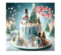 Бирка для подарка "С Новым годом!" 9201616 (20 шт) Бирка для подарка "С Новым годом!" 9201616 (20 шт)