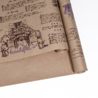 Крафт бумага "Стихи" цв.коричневый-сиреневый на коричневом фоне 720мм/60гр/60мкр/8,5м± 5%