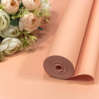 Пленка 0,59*34м 900г "Корейская" 65мкм персиковый