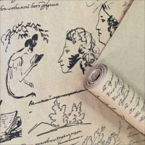 Крафт бумага "Пушкин" 700мм/60гр/10м/445гр