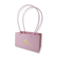 Пакет подарочный "Мастхэв Flower Life" прямоугольный 22х10х13см розовый Пакет подарочный "Мастхэв Flower Life" прямоугольный 22х10х13см розовый