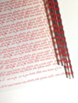 Пленка Маленький принц красная 70см*10ярд ± 5%