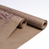 Крафт бумага "Поздравления градиент" цв.бело-фуксия на коричневом фоне 720мм/60гр/60мкр/8,5м± 5%