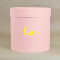 Коробка круглая 18*18 с тиснением "Love" пудровая Коробка круглая 18*18 с тиснением "Love" пудровая