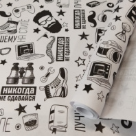 Крафт бумага "На стиле" черный цв. на белом фоне 720мм/60гр/10м± 5%