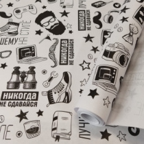 Крафт бумага "На стиле" черный цв. на белом фоне 720мм/60гр/10м± 5%