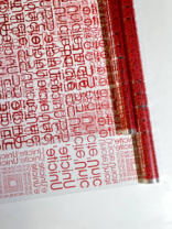 Пленка Буквы красная 70см*10ярд ± 5% Пленка Буквы красная 70см*10ярд ± 5%