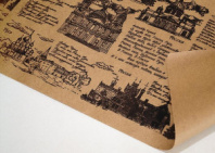 Крафт бумага "Россия" черный цв. на коричневом фоне 720мм/60гр/60мкр/8,5м± 5%