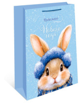 Сумка подарочная НГ 0193.554 Сумка подарочная НГ 0193.554