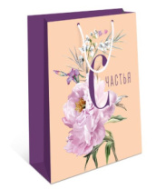 Пакет подарочный 0192.250 Пакет подарочный 0192.250