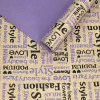 Крафт бумага "Love story"двухсторонняя фиолетовый/черный на коричневом фоне 70см/60гр/60мкр/10м± 5%