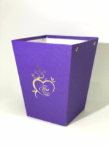 Трапеция с дном большая 225*180*180 с золот. тиснением "Ты в моем сердце" фиолетовый