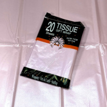 Тишью Бумага фольгированная 20 листов 50х70см орхидея