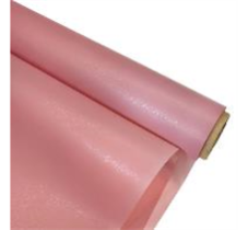 Пленка "Beauty" перламутр, 60см*10м, коралловый