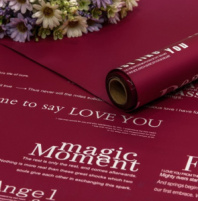 Плёнка 0,58*10м матовая с печатью 60мкм вишневый 