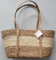 Корзина плетеная (рогоз): 60x20xH31xHH72  B45x18, 1 шт.