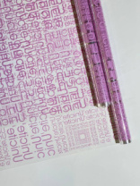 Пленка Буквы розовая 70см*10ярд ± 5% Пленка Буквы розовая 70см*10ярд ± 5%