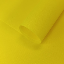 Латексная пленка Зефирное облако 60см*60см*80мкр/10 листов желтый  