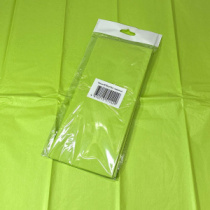 Тишью 50*50/10шт. Лаймовый