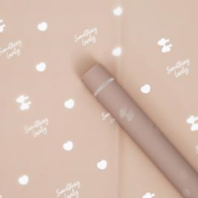 Набор пленки "Очарование" 50 мкр, 55х55 см, 20 листов/упак, латте 4630270044860 Набор пленки "Очарование" 50 мкр, 55х55 см, 20 листов/упак, латте 4630270044860