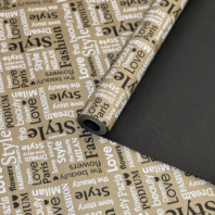 Крафт бумага "Love story"двухсторонняя черный/белый на коричневом фоне 70см/60гр/60мкр/10м± 5%