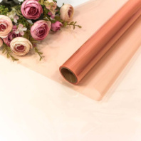 Плёнка 0,57*10м прозрачная 40мкм Тёмно-коралловый 1/30