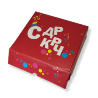 Подарочная коробка "С ДР КРЧ" 10531122 Подарочная коробка "С ДР КРЧ" 10531122