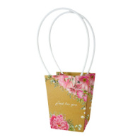 Крафт пакет №2 Just fou you 13*9.5*15.5см Крафт пакет №2 Just fou you 13*9.5*15.5см