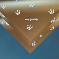 Пленка матовая двухсторонняя "Королева" т.шоколад/т.изумруд 10 листов 58*58 50мкр