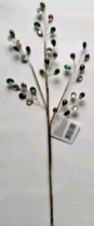 Ветка декоративная из страз цвета шампань и зеленый 42 см Ветка декоративная из страз цвета шампань и зеленый 42 см