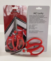 Ножницы для флористов МС-05, 19*10см,красные ручки (нержавеющая сталь) Ножницы для флористов МС-05, 19*10см,красные ручки (нержавеющая сталь)