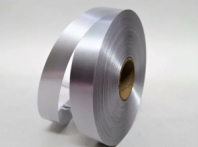 Лента Cotton Италия 2см*50ярд (серебряная) 19 Лента Cotton Италия 2см*50ярд (серебряная) 19