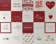 Набор карточек Любовь 7,5*7,5 (20шт) Набор карточек Любовь 7,5*7,5 (20шт)