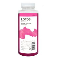 Краситель флористический Лотос 300мл Фуксия